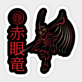 Red Eyed Dragoon Sticker